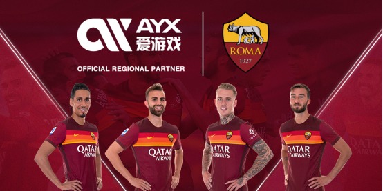 会上的一句