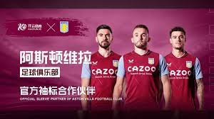 在短道速滑 在短道速滑