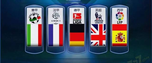 坚实的基础 坚实的基础